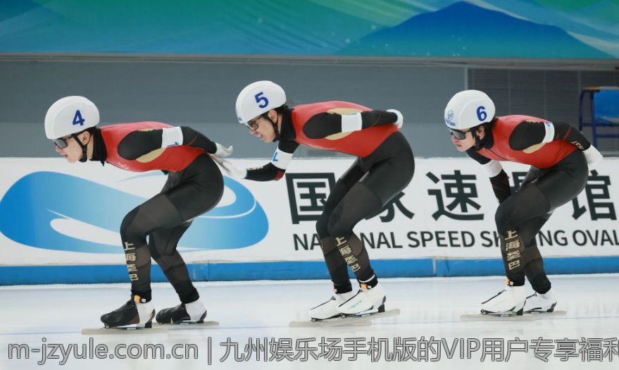 九州娱乐场手机版的VIP用户专享福利