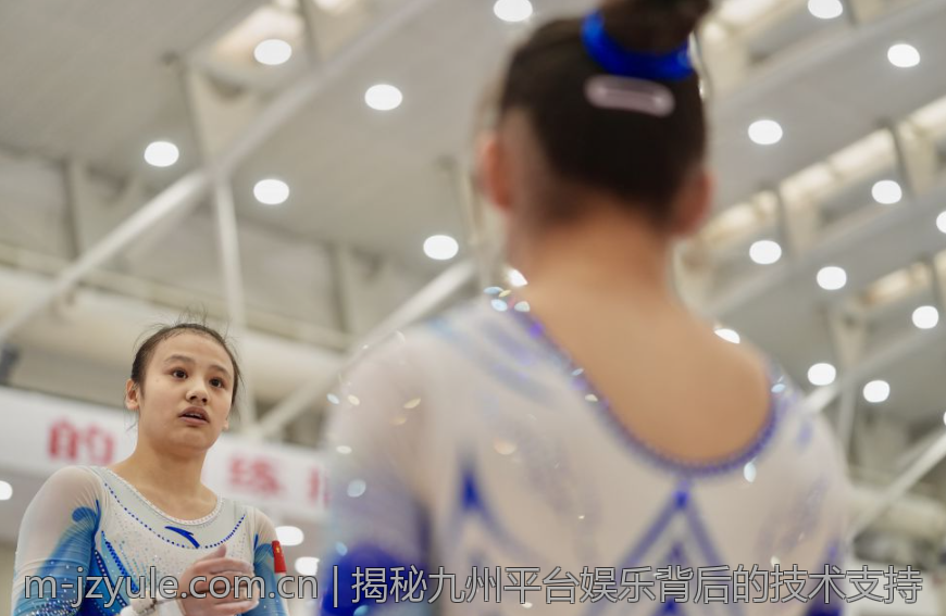 揭秘九州平台娱乐背后的技术支持