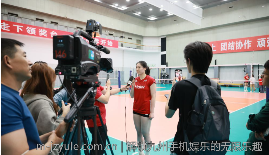 解锁九州手机娱乐的无限乐趣
