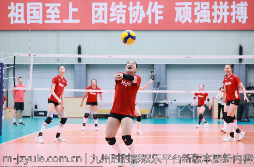 九州时时彩娱乐平台新版本更新内容介绍