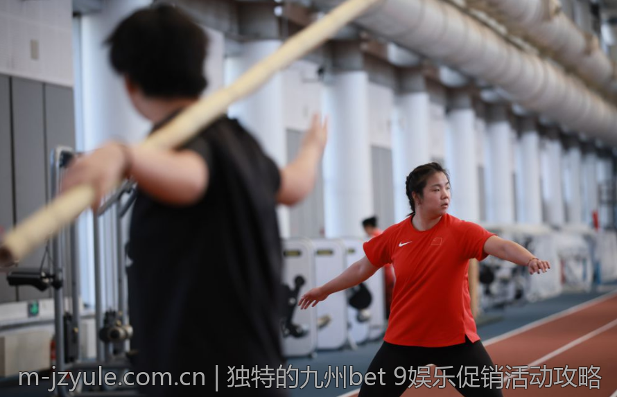独特的九州bet 9娱乐促销活动攻略
