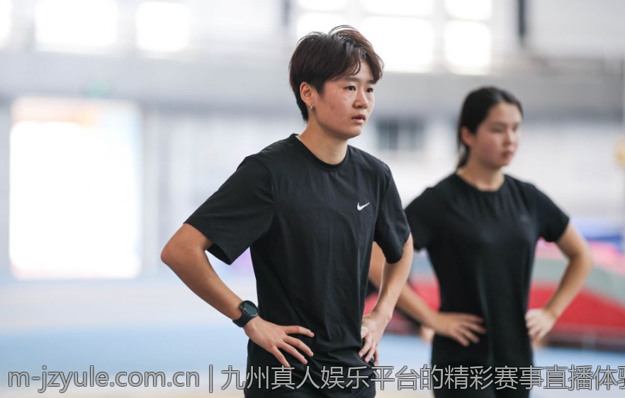 九州真人娱乐平台的精彩赛事直播体验