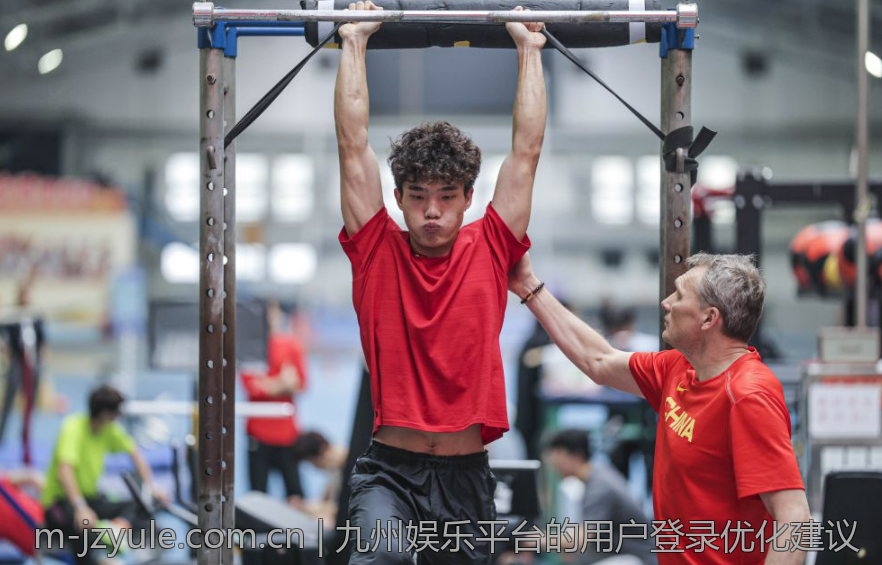 九州平台娱乐的技术背景与发展史
