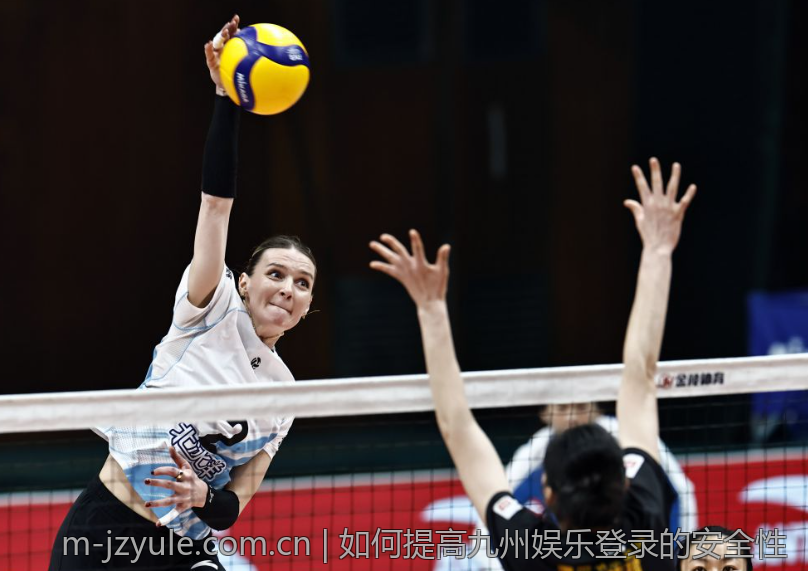 如何提高九州娱乐登录的安全性