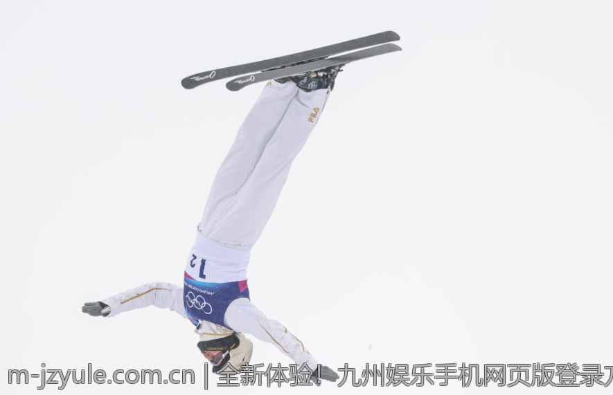 探讨九州国际娱乐中的行业趋势和变革
