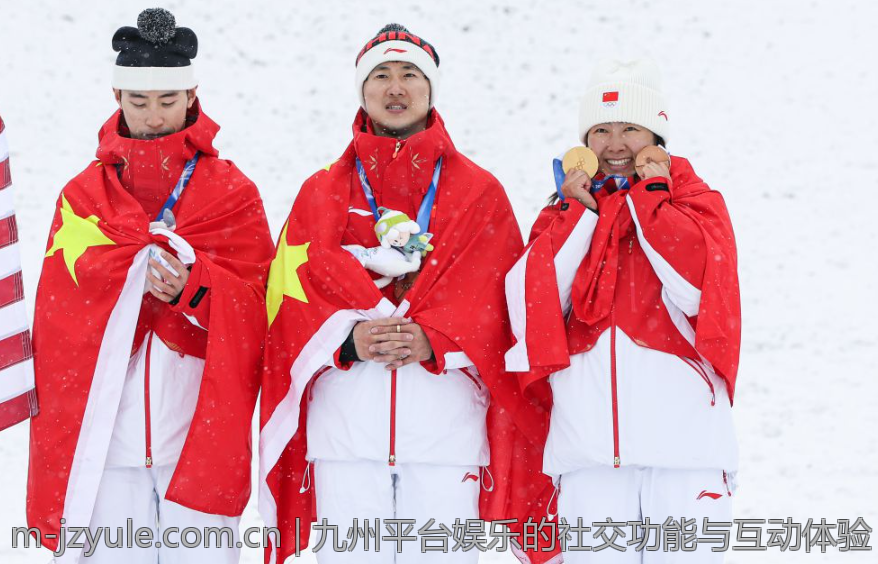 九州平台娱乐的社交功能与互动体验