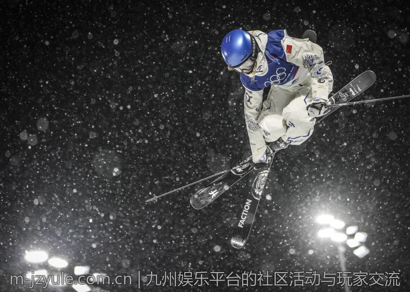九州娱乐平台的社区活动与玩家交流