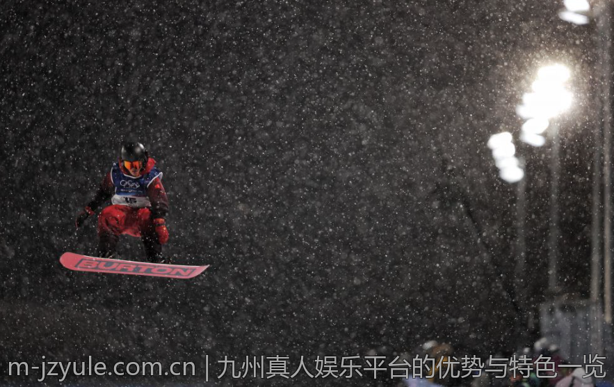 九州真人娱乐平台的优势与特色一览