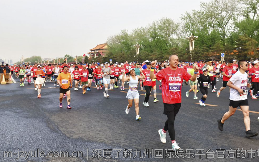 深度了解九州国际娱乐平台官方的市场定位